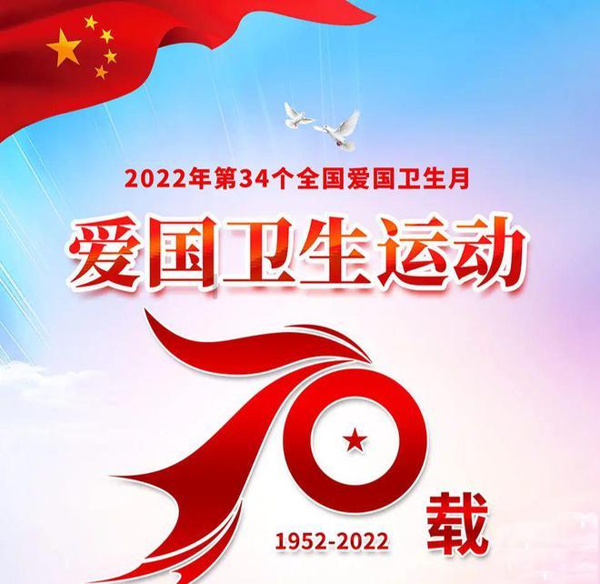 消灭怪物大作战选关版